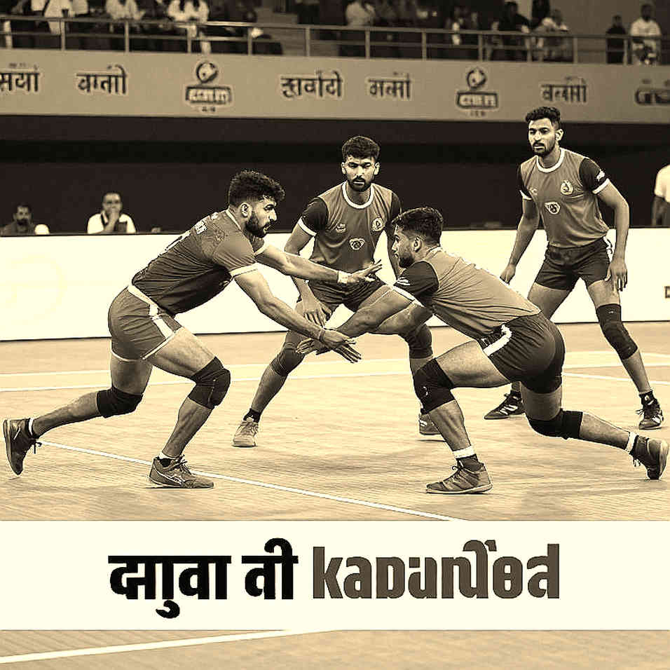 এশিয়ান গেমস ২০২৬ সেমিফাইনাল: নেপালকে ৪৮-২৪ হারিয়ে ফাইনালে ভারতের নারী কাবাডি দল