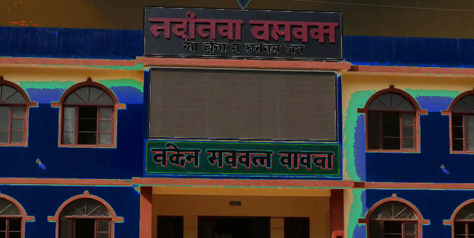 কমনওয়েলথ কাবাডির অধিনায়ক ঘোষণা: সুরজিৎ-নভীন জুটির আড়ালে যে প্রশ্নগুলো চাপা পড়ল